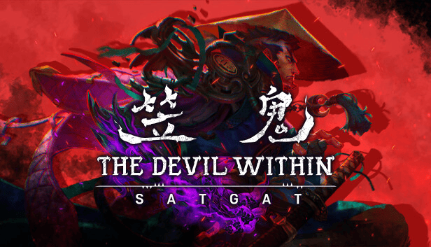 笠鬼 正式版|官方中文|Build.16456106