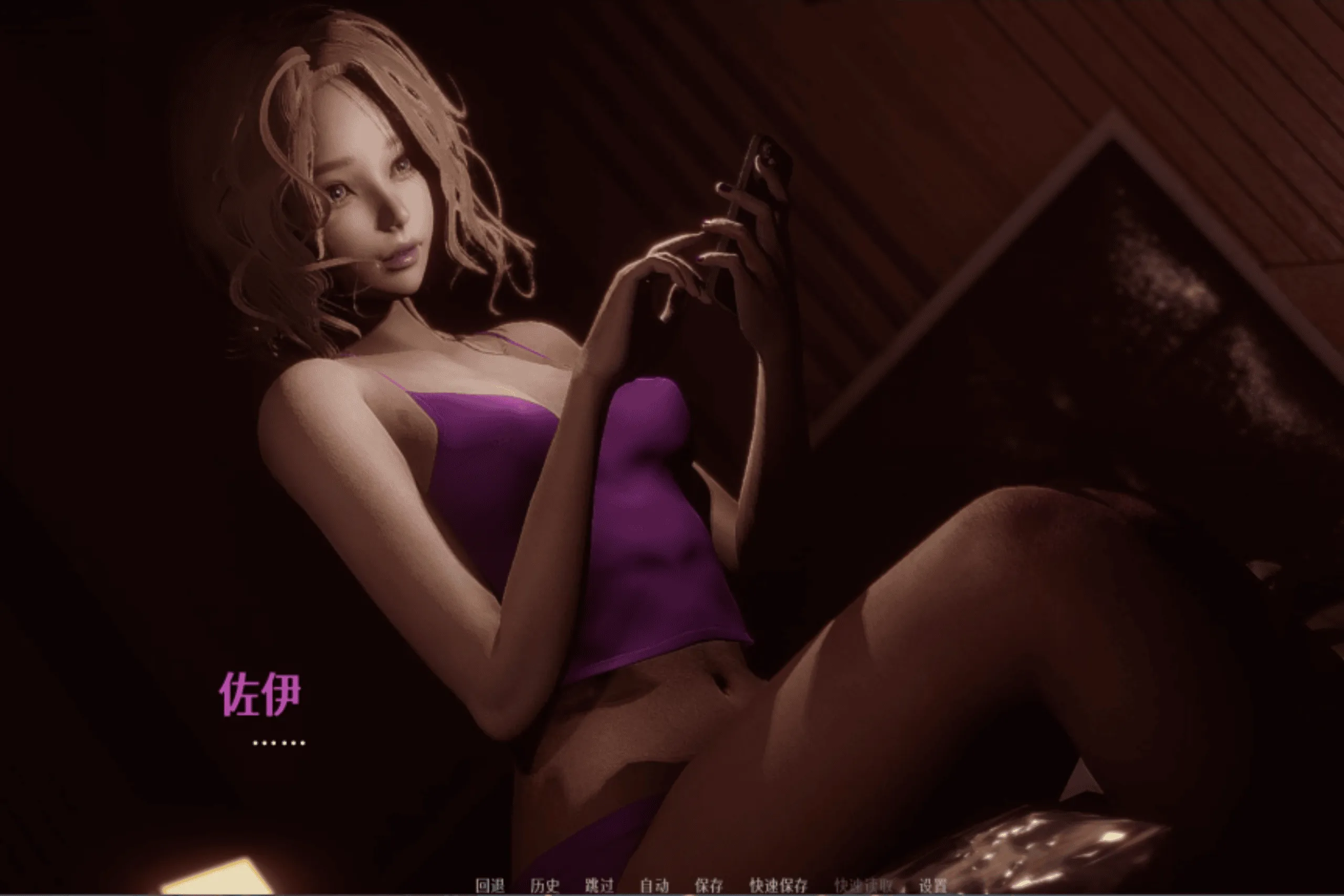 [安卓/精品SLG] 野猫 Wild Cats Ver0.3.0 官方中文版 [官中/动态/4G]
