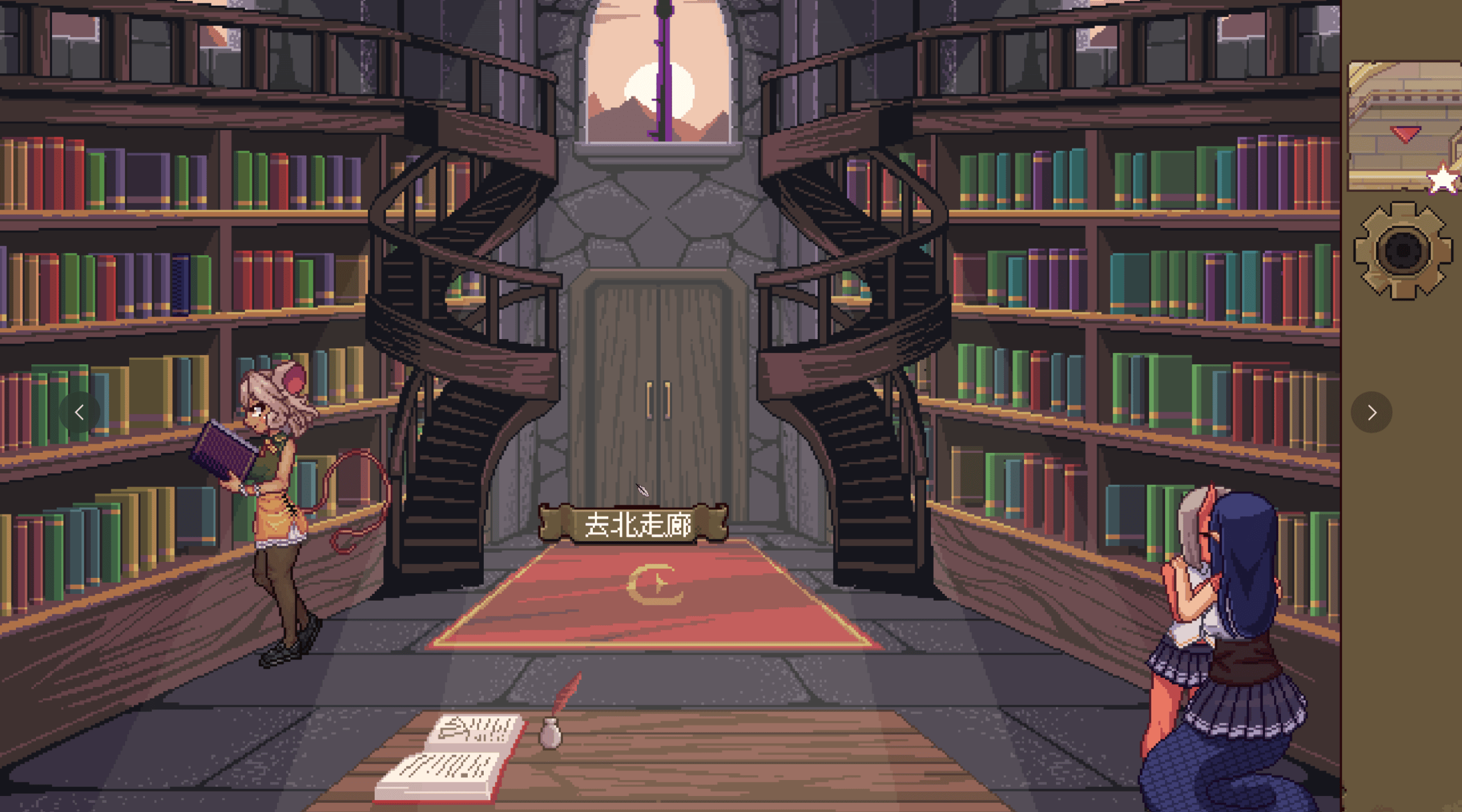 [安卓+PC/像素SLG] 魔法兽娘学院 Magical Monstergirls Academy Ver3.0.2 官方中文版 [官中/养成/200M]