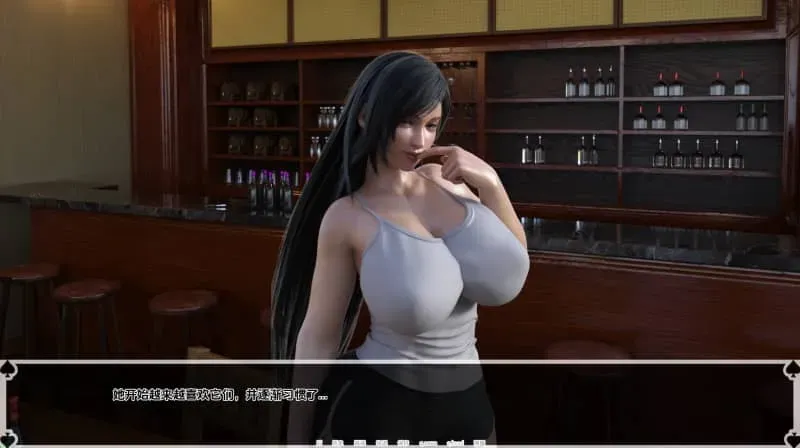 [PC/同人SLG] 蒂法的黑暗天堂 Tifa’s Dark Heaven Ver0.16 [汉化/动态/步兵/4.5G]