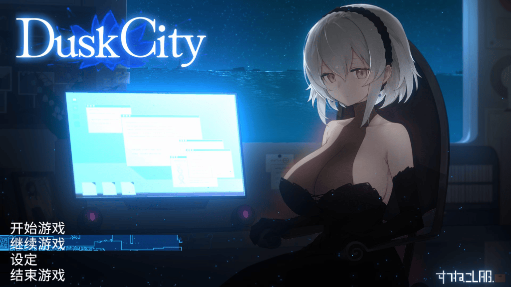 【安卓+PC/爆款ACT】群青的魔女 DECOY Ver1.0 [官中/像素/动态/附存档]【双端共2G】