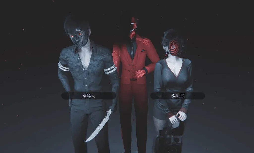 [PC/精品SLG] Dogma Ver0.4 p4 官方中文版 [中文/动态/9.3G]