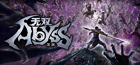 [PC/动作肉鸽] 无双深渊 WARRIORS Abyss Ver1.5.0 全DLC中文版 [修改器/支持手柄/好评更新/3.8G]