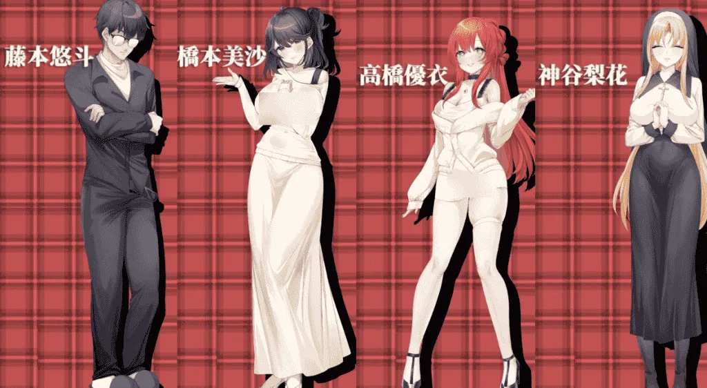 [PC/像素SLG] 社群审查 Ver5.0.6 全DLC官方中文版 [官中/动态/CV配音/存档/1.86G]