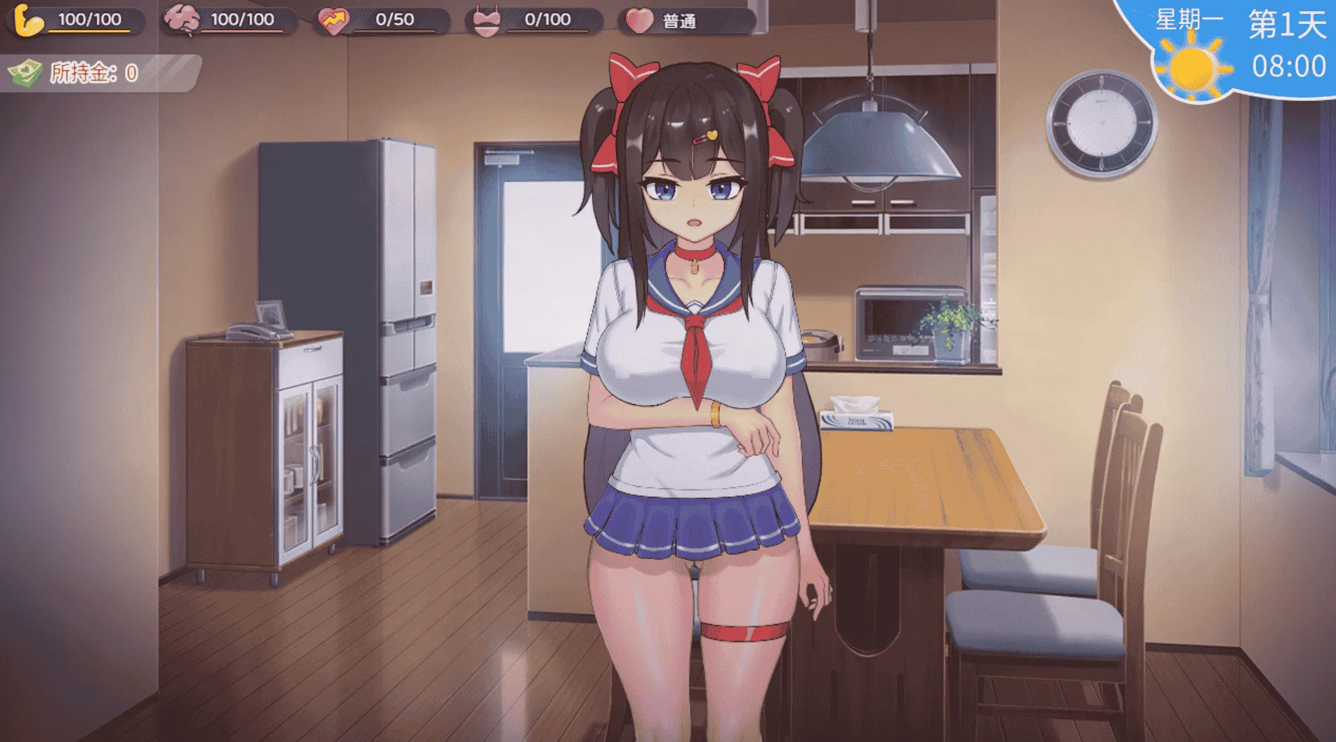 [安卓+PC/精品SLG] 与傲娇妹妹的治愈日常 ツンデレ妹と私の癒しの日常 Ver0.3.1 官方中文版 [官中/动态/纯爱/800M]