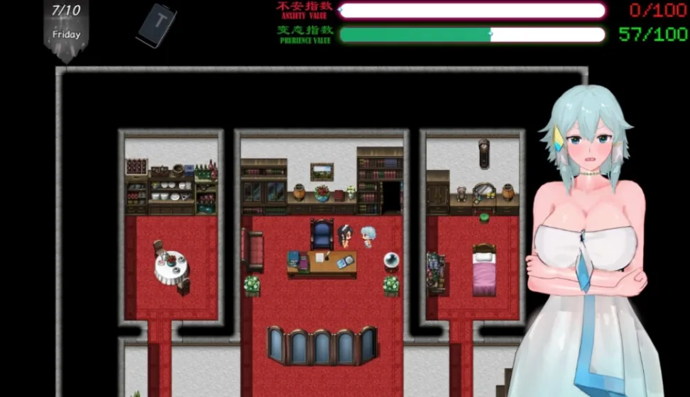 [安卓模拟器+PC/RPG] 刀剑SAO~气息遮断魔法陷阱2 PART Ⅱ  β8.1 [官中/步兵/动态CG/附存档/全CV/6.8G]