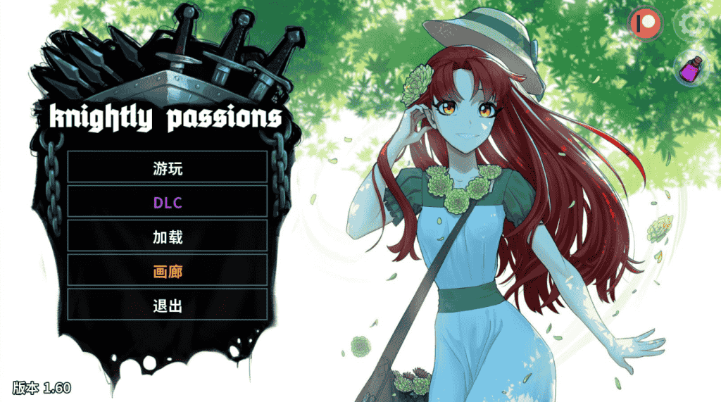 【安卓+PC/精品SLG】猎魔人物语 Ver1.6 AI汉化完结版+全DLC [卡牌/中文/动态]【双端共2.37G】