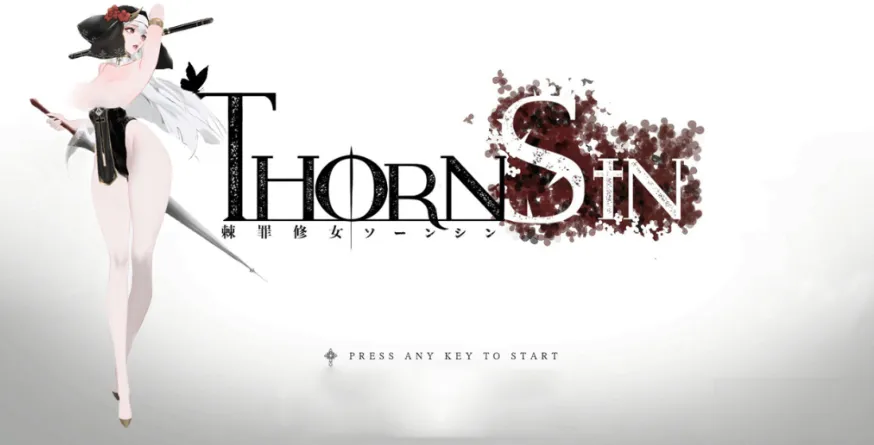【PC/神作ACT】棘罪修女-伊妮莎 ThornSin V0.7.5 [全动态/步兵]【4.91G】