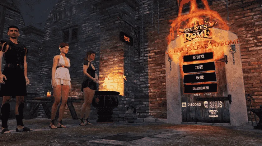 [PC/大型ACT] 罗马的奴隶 Slaves of Rome Ver2.8.0 全DLC官方中文版 [官中/动态/5.6G]