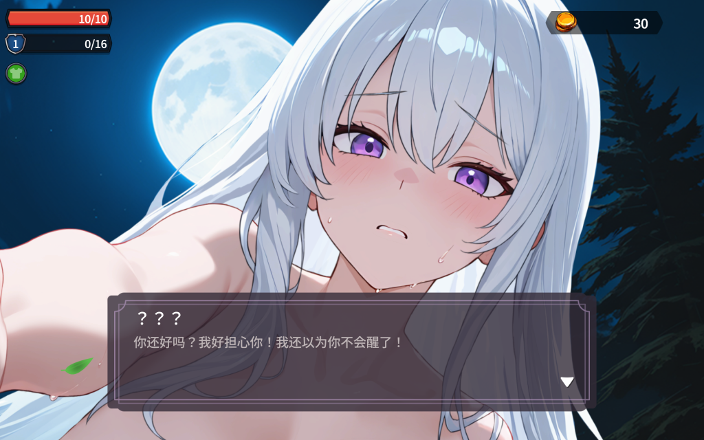 [PC/精品ACT] 凌辱地牢的幸存者 Ver1.05 官方正式版 [官中/步兵/动态/800M]