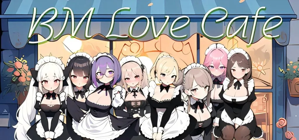 [PC/经营SLG] 黑山恋爱咖啡厅 BM Love Cafe Ver3.6.3 官方中文版 [官中/动态/步兵/1.8G]