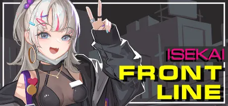 [PC/ACT] 异世界丧尸前线 ISEKAI FRONTLINE Ver1.4.1 全DLC官方中文版 [官中/动态/8.8G]
