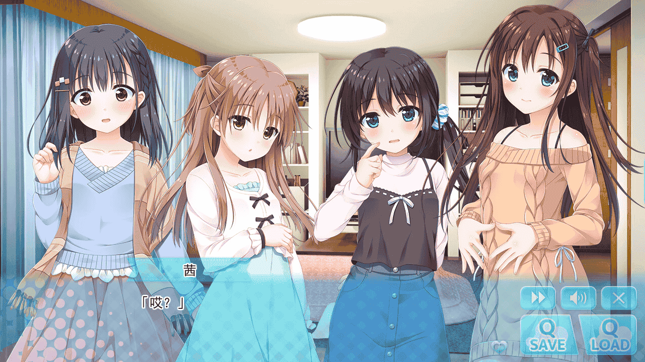 [PC/好评ADV] 哥哥，早起前要一直抱紧我哦！ Hold Me Tight All Night, Onii-chan! Ver1.01 官方中文版 [官中/步兵/4.7G]