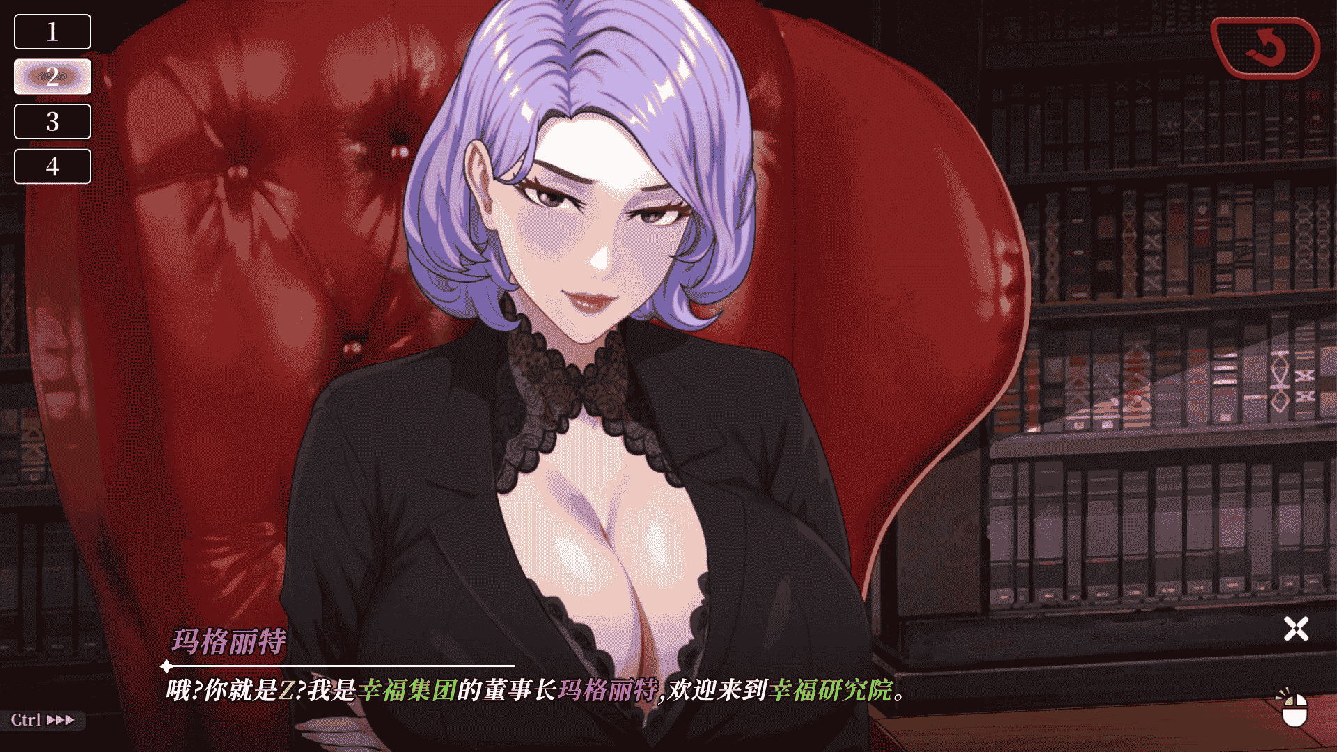 [PC/精品SLG] 幸福岛幻想 Ver1.0.5.0 官方中文版 [官中/步兵/动态/全CG存档/8.88G]