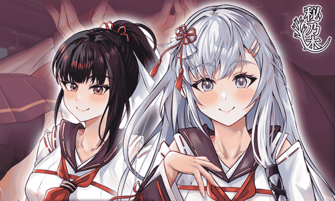 [PC/RPG] 七月囚笼 AI汉化版 [新作/2.1G]