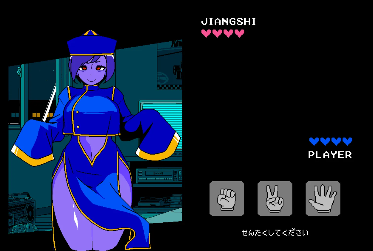 [PC/像素SLG] 猜拳 僵尸篇 AI汉化版 [汉化/像素/动态/新作/1G]