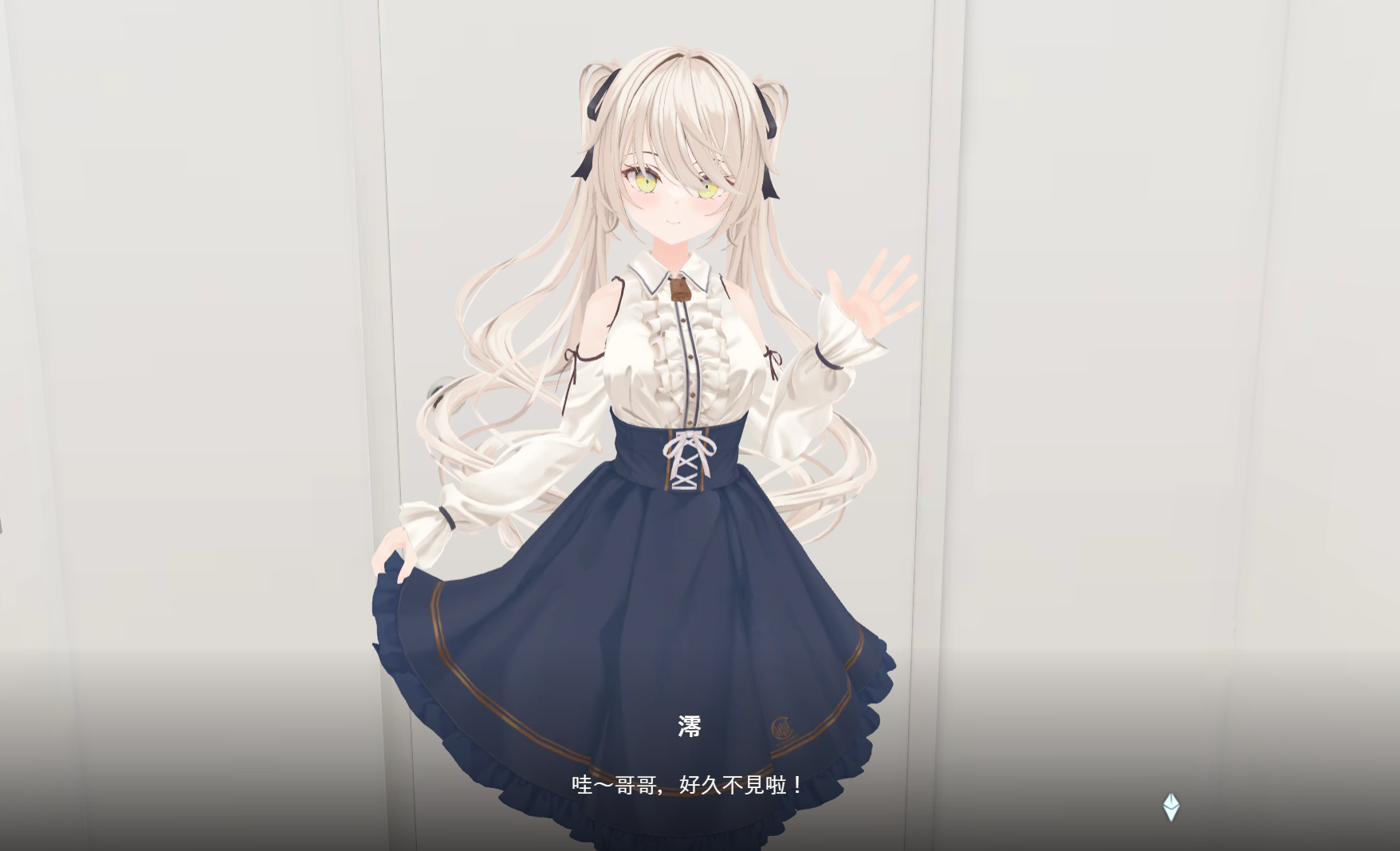 [PC/互动3D] 与妹妹的危险同居生活 妹との危険な同居生活 官方中文版 [官中/动态/800M]