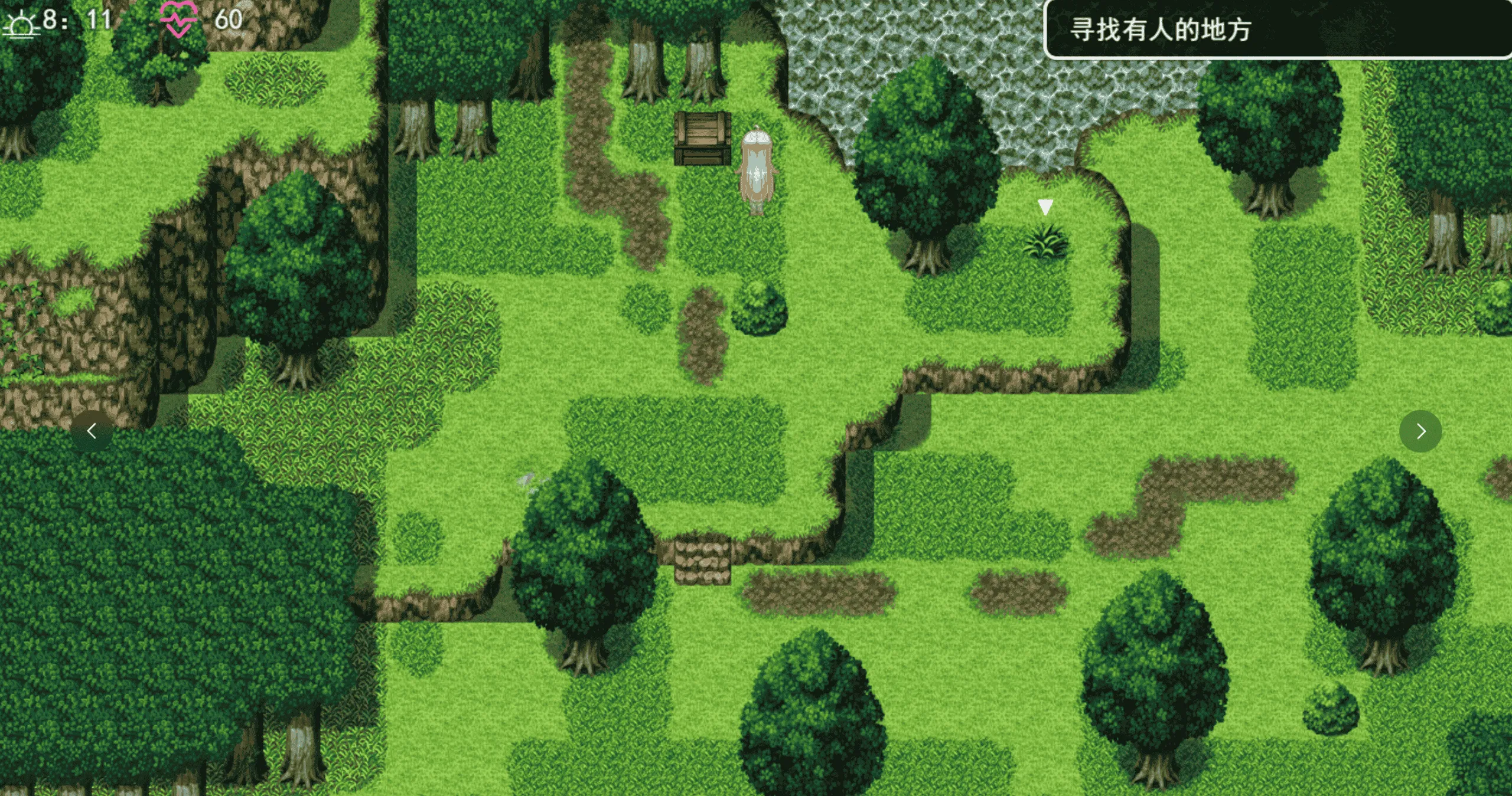 [PC/RPG] 欲望的女神伊莲娜 欲望の女神イリーナ 官方中文版 [官中/350M]