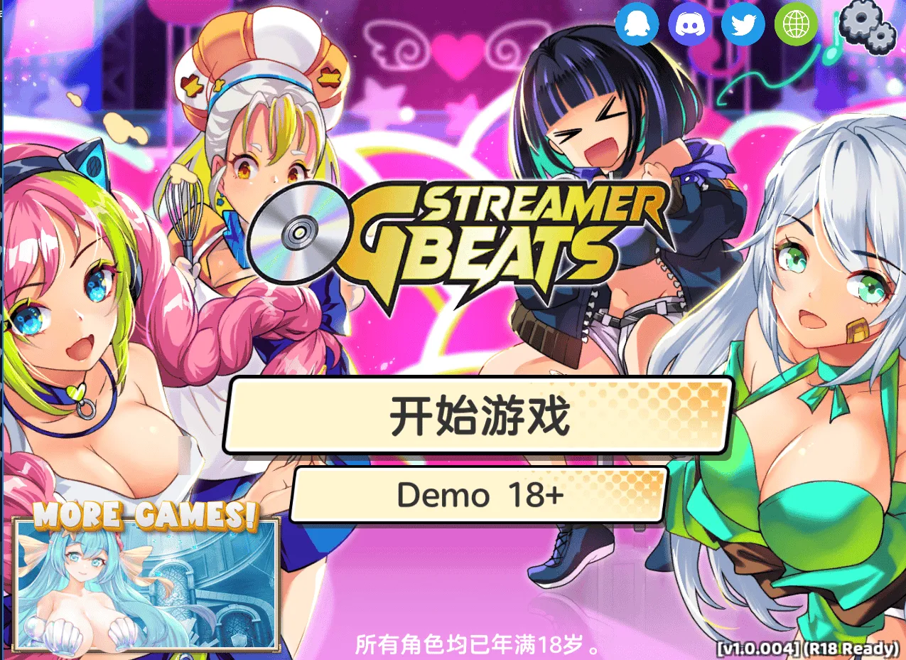 [PC/ACT] OG 主播计划:节奏出道! Ver1.0 Demo 官方中文版[中文/步兵/CV/新作/1.8G]