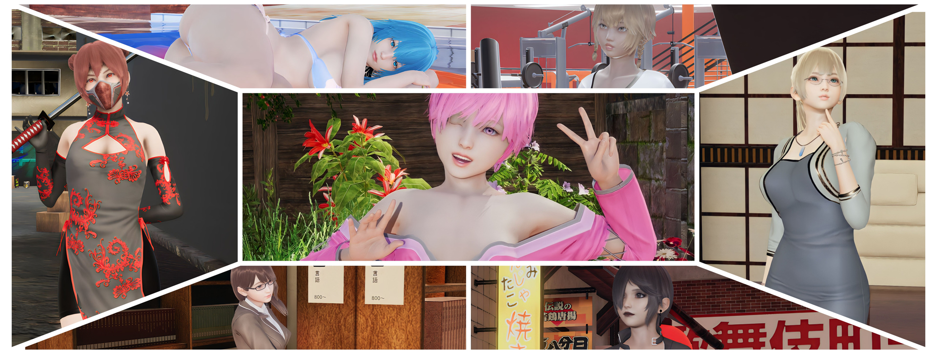 [安卓+PC/后宫SLG] 光环色彩 Aura Colors Ver1.55-Ep.4 [汉化/亚洲风/1.3G]