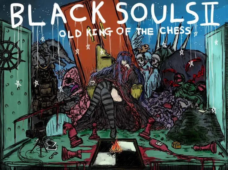 [PC/经典RPG] 黑暗之魂2 BLACK SOULS II 全DLC官方中文版 [官中/第二部/新作/2G]