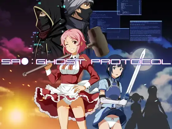 [PC/RPG] SAO: 刀剑神域同人 SA●: Ghost Protocol Ver1.0 汉化版 [Mtool汉化/动态/1.1G]