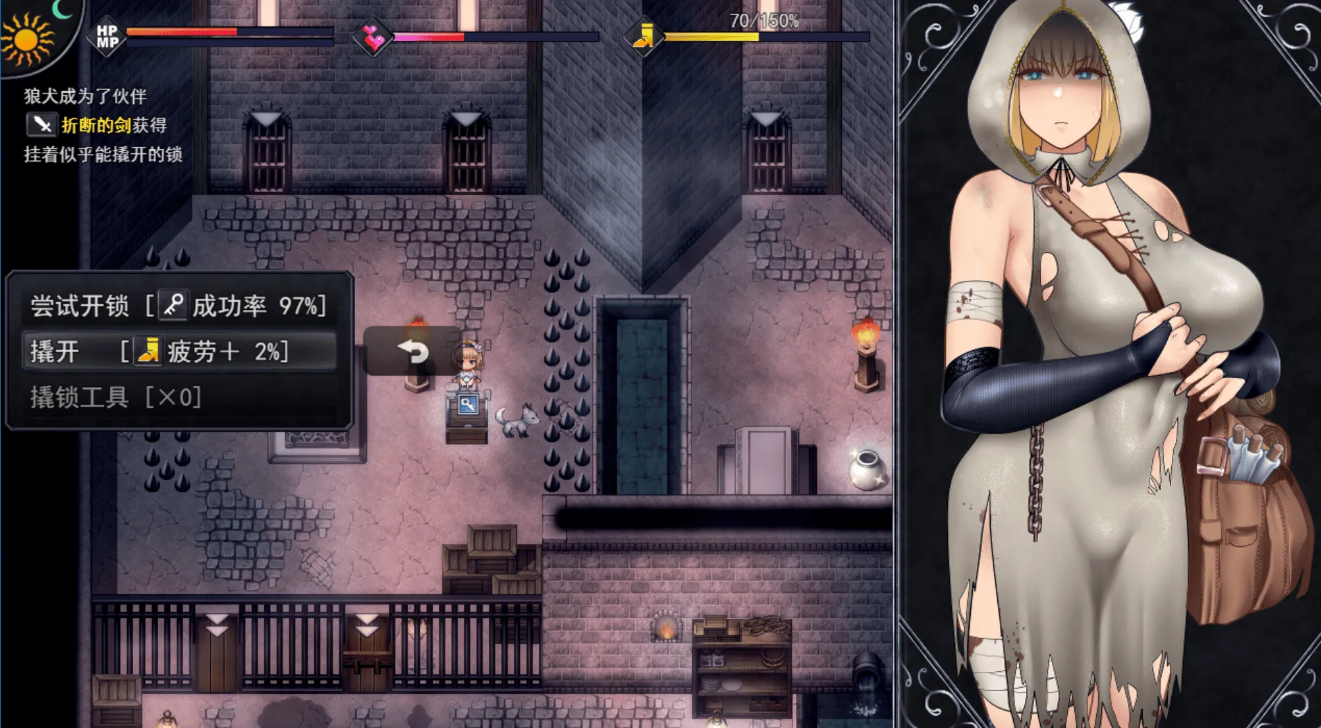 [安卓模拟器+PC/精品RPG] 不洁圣女 - Unholy maiden Ver.1.00 测试汉化版 [Mtool汉化/1.4G]