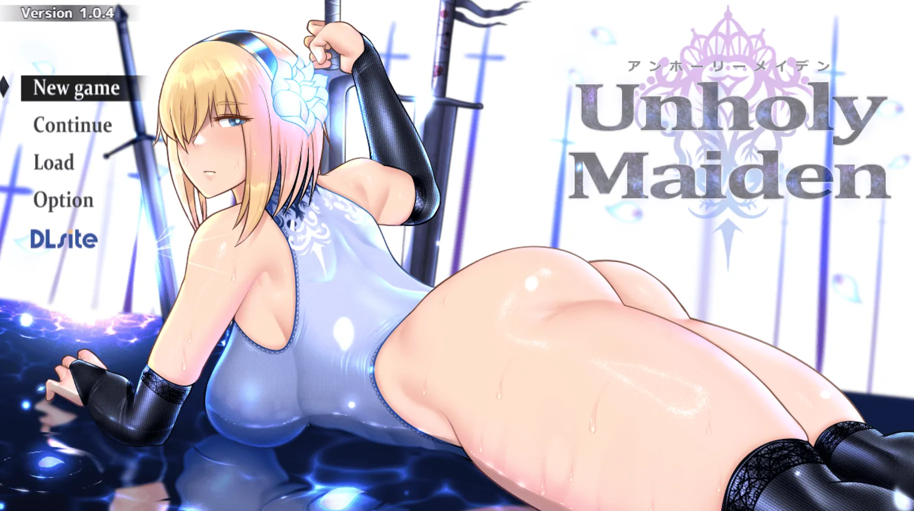 [安卓模拟器+PC/爆款RPG] 渎神圣女/不洁圣女 Unholy maiden Ver.1.10 官方汉化版 [内置汉化/年度RPG/附存档/1.4G]