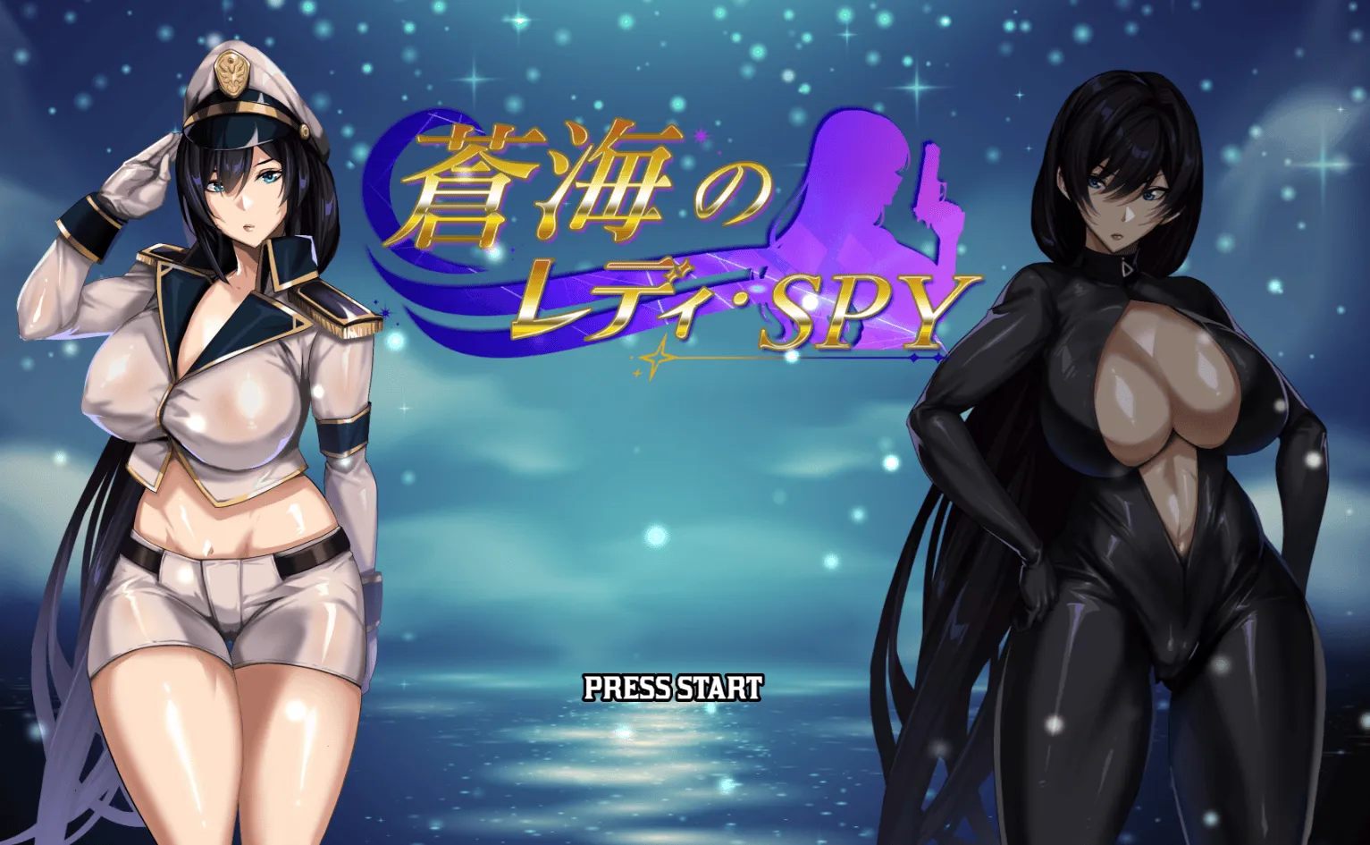 [安卓模拟器+PC/RPG] 苍海女士·间谍 Ver.0.1.0 官方中文版 [官中/久子的秘密作者新作/动态/650M]