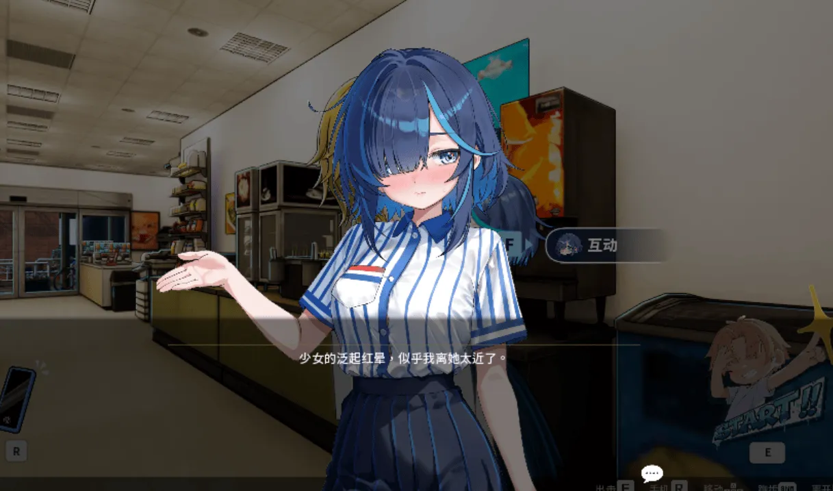 [PC/精品3D] 调教师 的秘密爱好 官方中文版 [官中/动态/全CV/步兵/2.3G]
