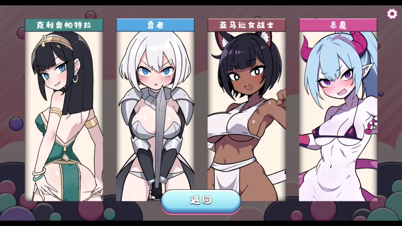 [PC/爆款SLG] PISTON 官方中文版 [官中/动态/新颖/休闲/460M]