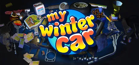 [PC/汽车模拟] 我的冬季汽车 My Winter Car 官方英文版 [新作/1G]