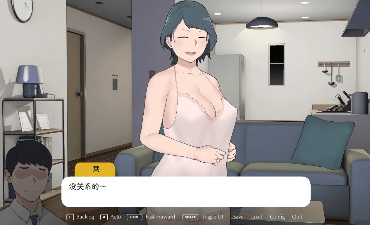 [PC/SLG/NTRMAN] 返回农村2 The Rural Homecoming2 官方中文完结版 [官中/动态/350M]