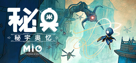 [PC/动作冒险] 秘奥 秘宇奥忆 MIO Memories in Orbit 中文版 [新作/3.5G]