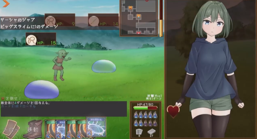 [PC/热门RPG] 潜行束缚/潜行捆绑 官方中文版 [官中/战斗/600M]