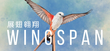 [PC/卡牌策略] 展翅翱翔 WINGSPAN 中文版 [全DLC/3.3G]
