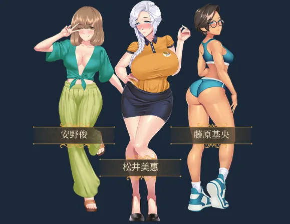 [PC/精品RPG] 歌鸲旅馆/科马多里酒店 Komadori Inn Ver1.0 官方中文正式版 [官中/动态/CV配音/经营/步兵/1G]