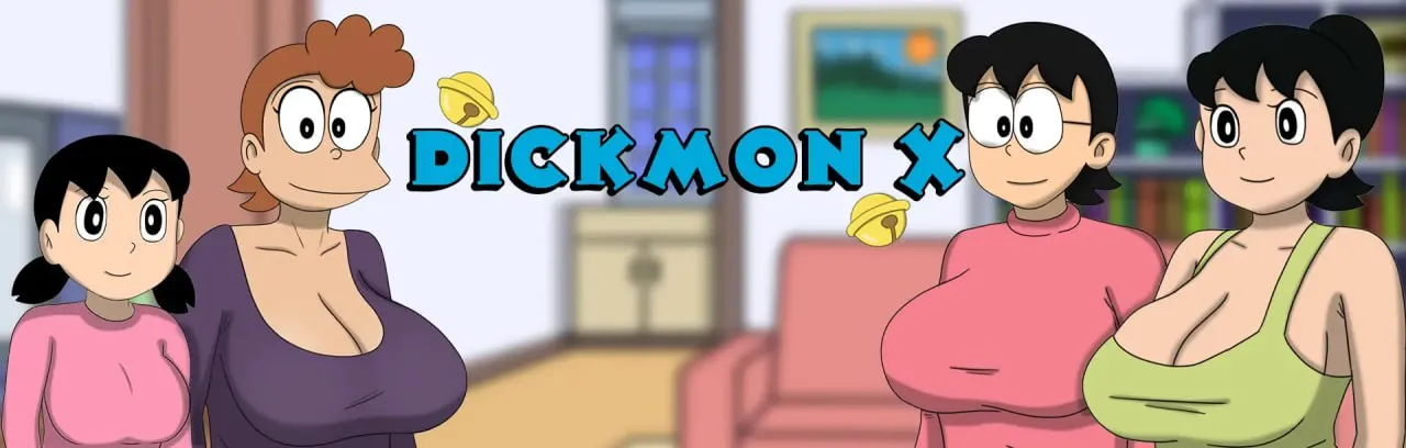 [安卓+PC/同人SLG] 盯档猫 重制版 DickmonX Remake Ver1.3b 汉化版 [汉化/动态/哆啦A梦/500M]