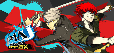 [PC/动作剧情] 女神异闻录4 无敌究极后桥背摔 Persona 4 Arena Ultimax 中文版 [21G]