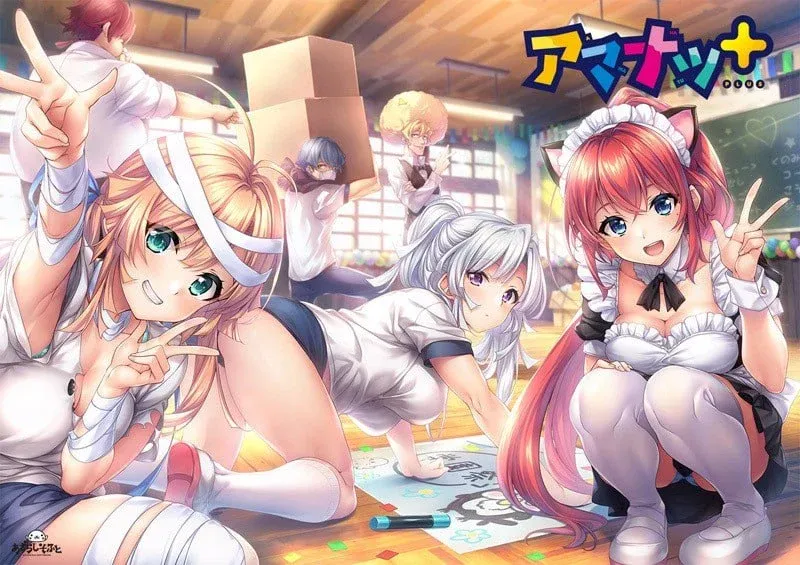 [PC/纯爱ADV] 甜蜜夏日+ AMANATSU+ Ver1.0.0H 官方中文版 [官中/新作/4.5G]