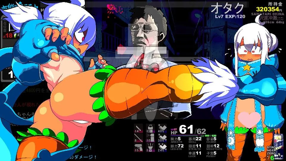 [PC/精品RPG] 变态兔头巾 HENTAI RABBIT HOOD Ver20260416 AI汉化版 [官中/像素/850M]