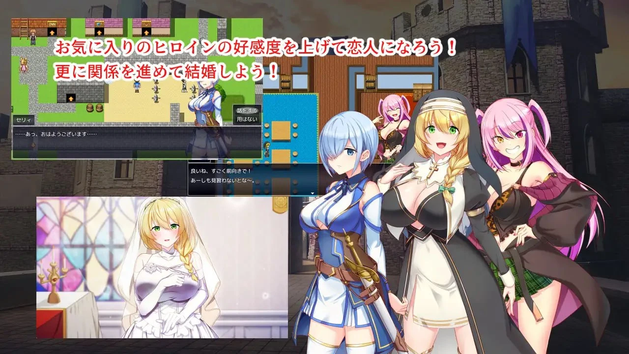 [安卓模拟器+PC/热门RPG] 淫催都市 催眠之城 AI汉化版 [汉化/新作/3G]