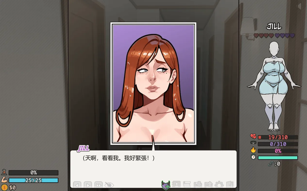 [安卓+PC/沙盒SLG] 后宫天堂 Harem Heaven Ver0.3.0 官方中文版 [官中/动态/1G]