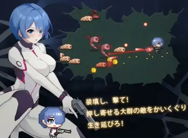 [PC/冒险ACT] 枪手少女幸存者 官方中文版 [官中/动态/新作/250M]