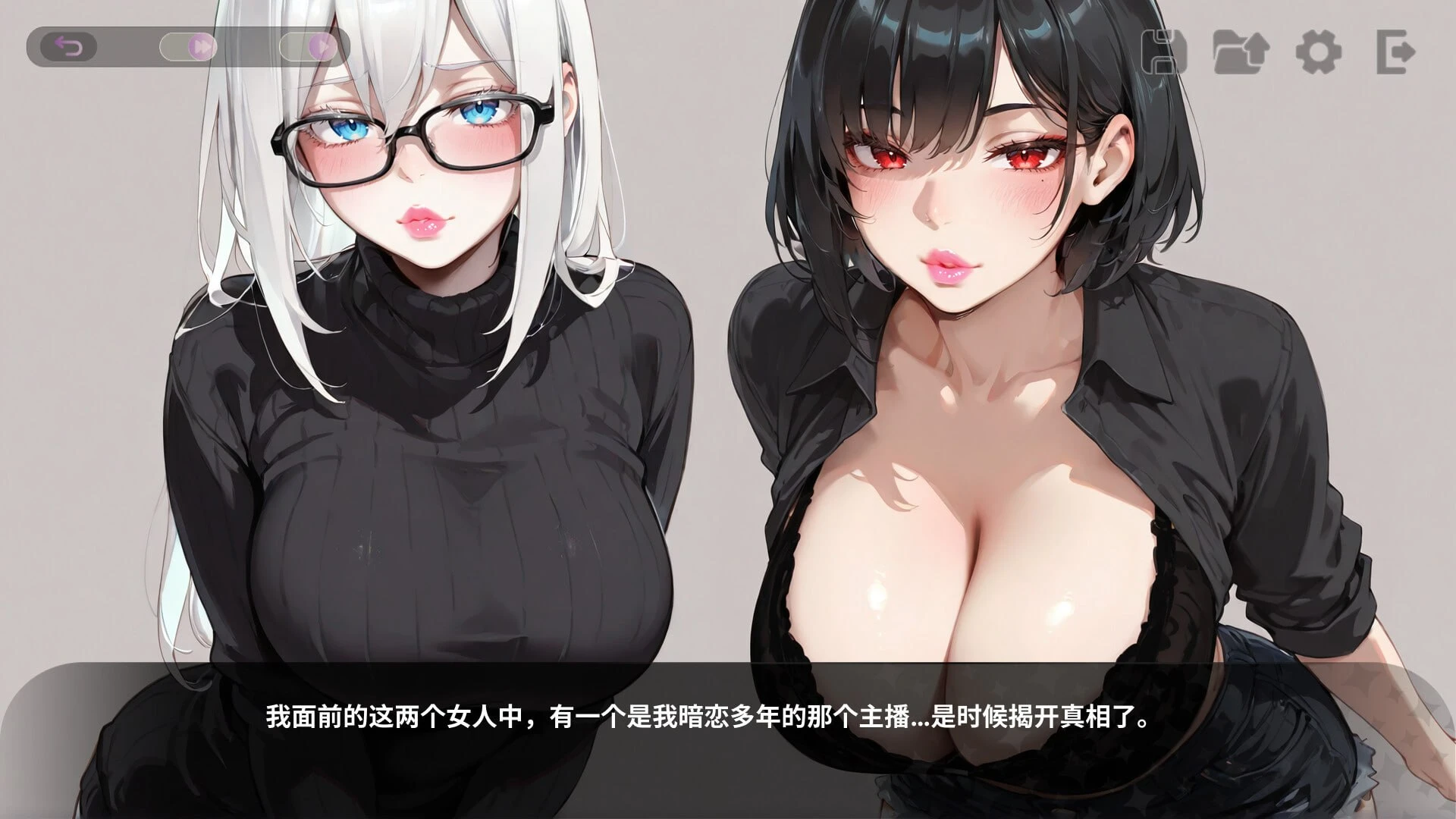 [PC/悬疑SLG] 秘密 性感 主播 Secret Sexy Streamer 官方中文版 [官中/动态/步兵/1.8G]