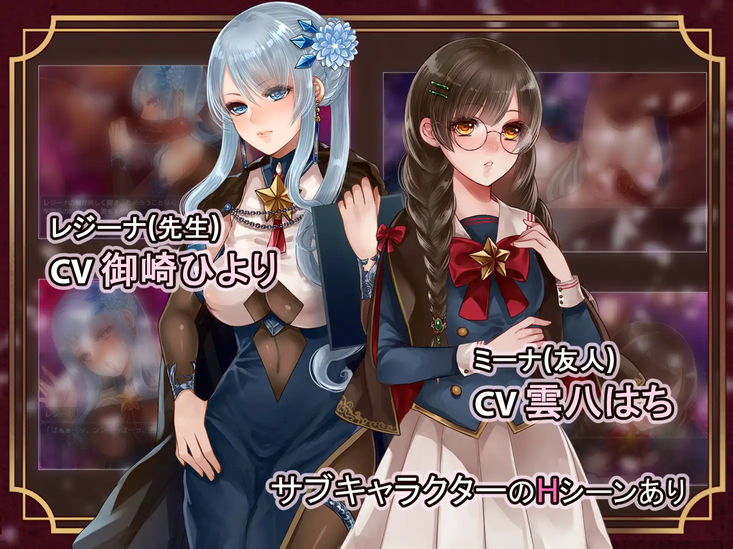 [安卓模拟器+PC/热门RPG] 艾斯特拉与魔法学园 Ver1.00 AI汉化版 [汉化/新作/2G]