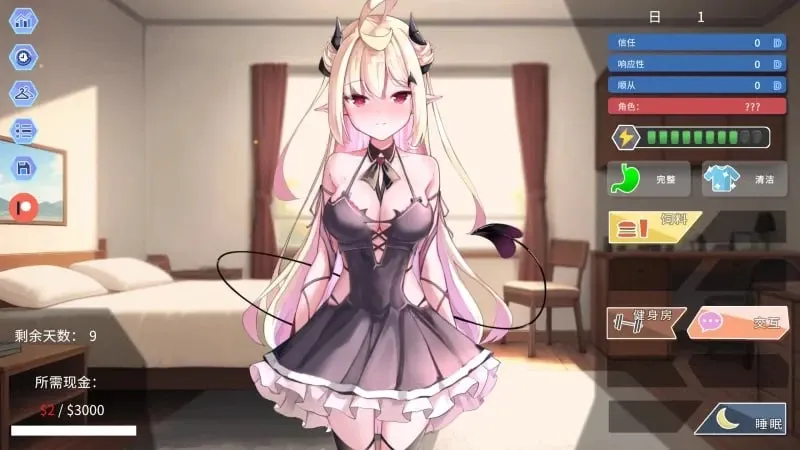 [安卓+PC/互动SLG] 我的可爱恶魔 My Lovable Demon Ver0.9.5 官方中文版 [官中/动态/步兵/2G]