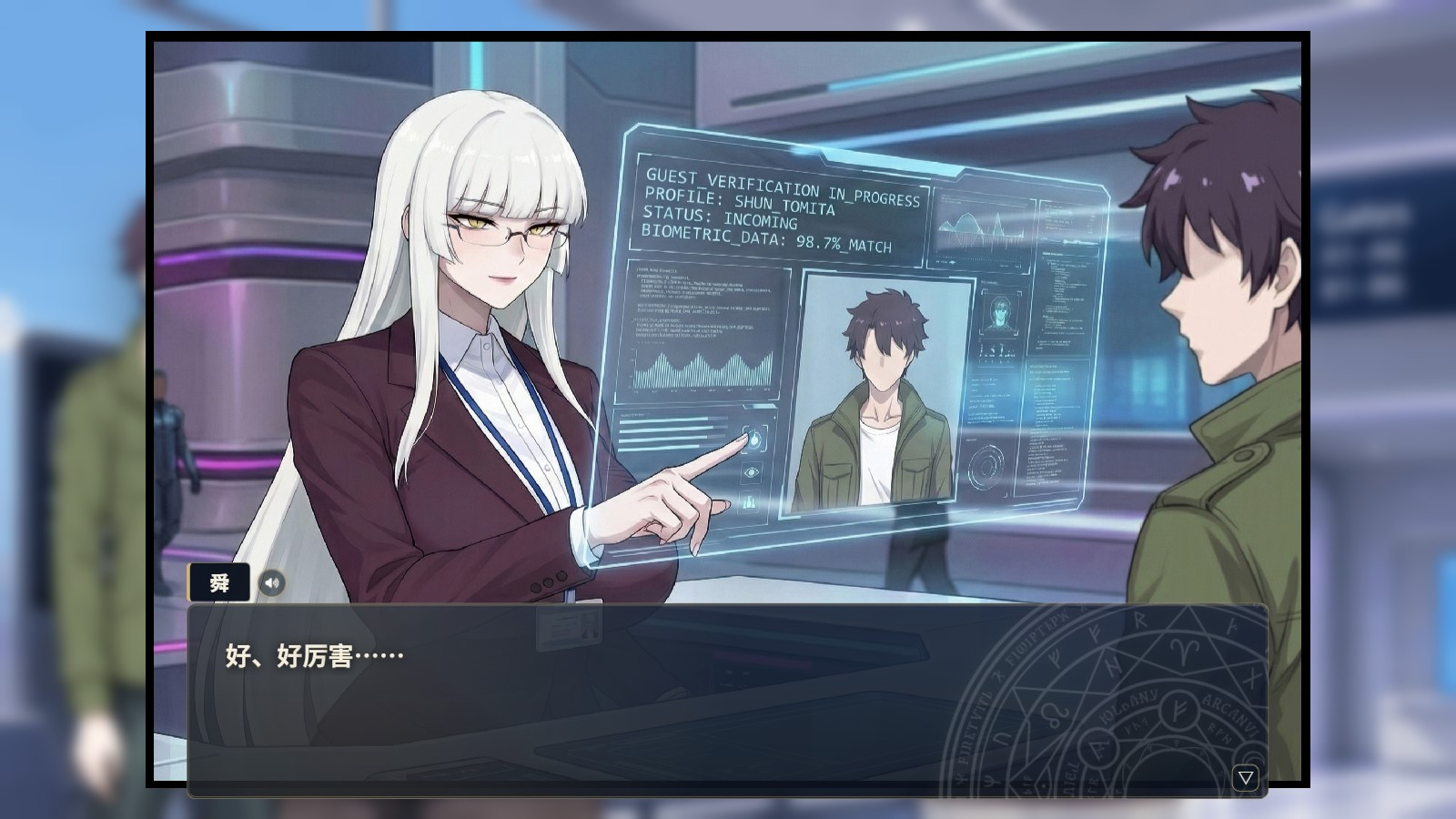 [PC/日式RPG] 梦幻建造/梦醉幻想 Ver0.20a 官方中文版 [汉化/新作/900M]
