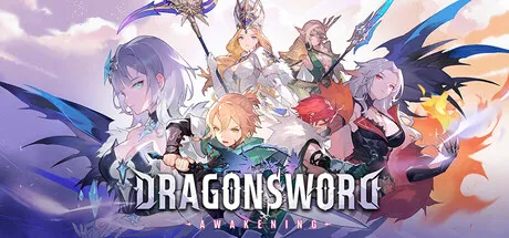 [PC/动作冒险] 龙之剑 觉醒 DragonSword Awakening Ver1.0.9 中文版 [全DLC/预购特典/20G]