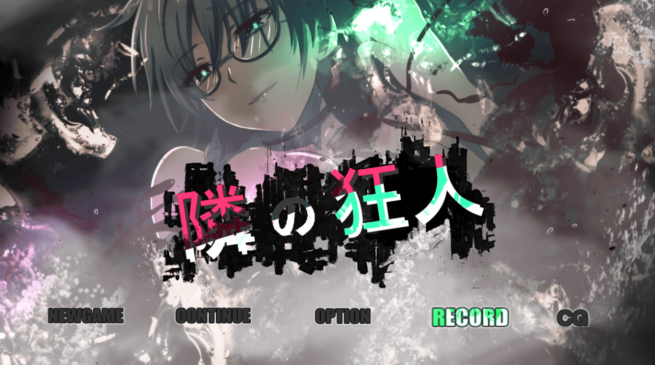 [安卓+PC/RPG] 邻座的狂人 内嵌汉化版 [汉化/动态/2G]